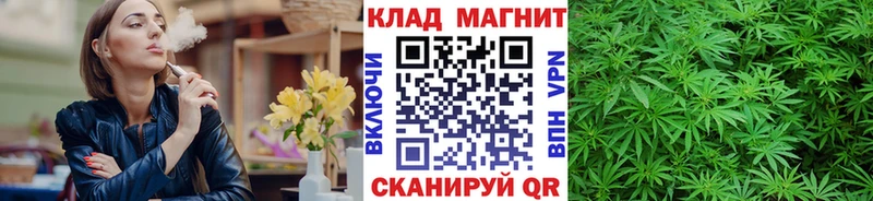 Наркота Нерехта Гашиш МЕТАДОН Кокаин Мефедрон Конопля Амфетамин