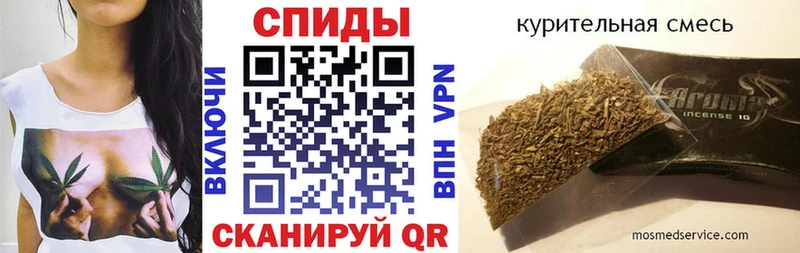 мега   Нерехта  БУТИРАТ буратино 