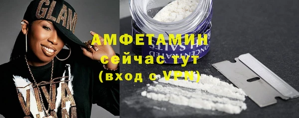 гидропоника Богданович