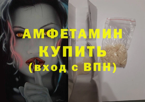 гидропоника Богданович