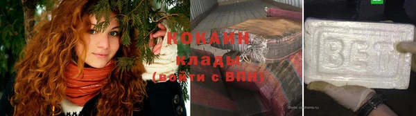 СК Белоозёрский
