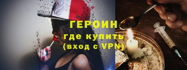 СК Белоозёрский