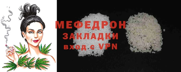 гидропоника Богданович