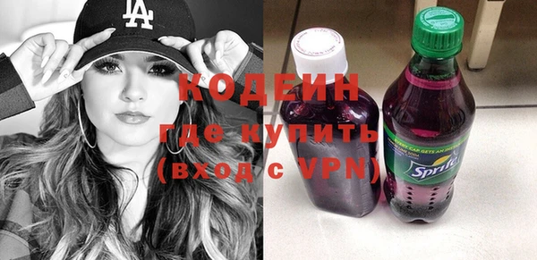 гидропоника Богданович