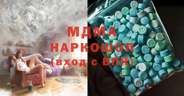 СК Белоозёрский