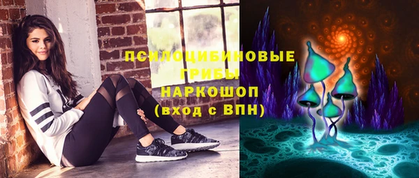 ALPHA PVP Беломорск