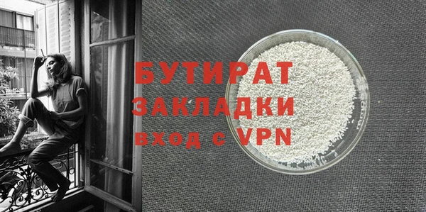 СК Белоозёрский