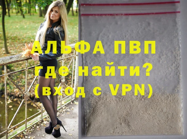 гидропоника Богданович