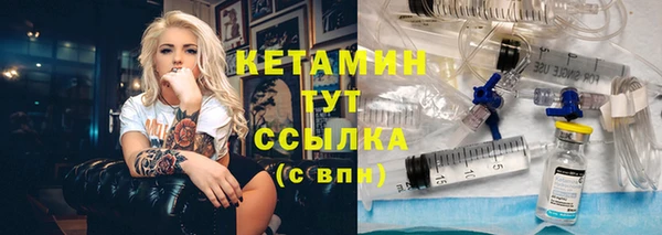СК Белоозёрский