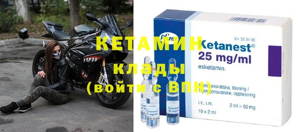 СК Белоозёрский