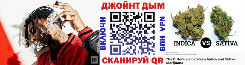 Марихуана MAZAR Нерехта